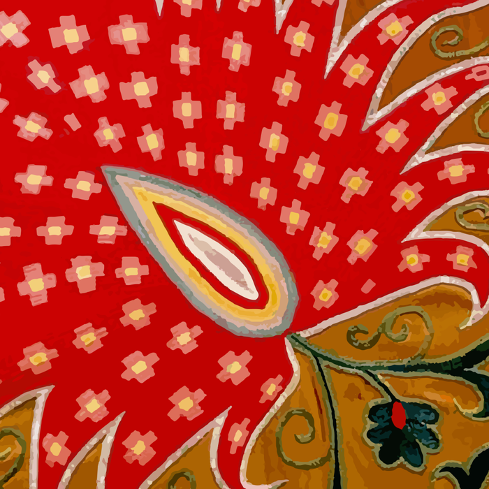 Detail of Shakhrisyabz Suzani Floral Textile Coffee Mug Gallery Image 2