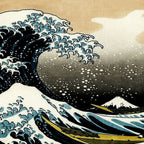 The Great Wave Off Kanagawa ,No.2, Coffee Mug Gallery Image 2
