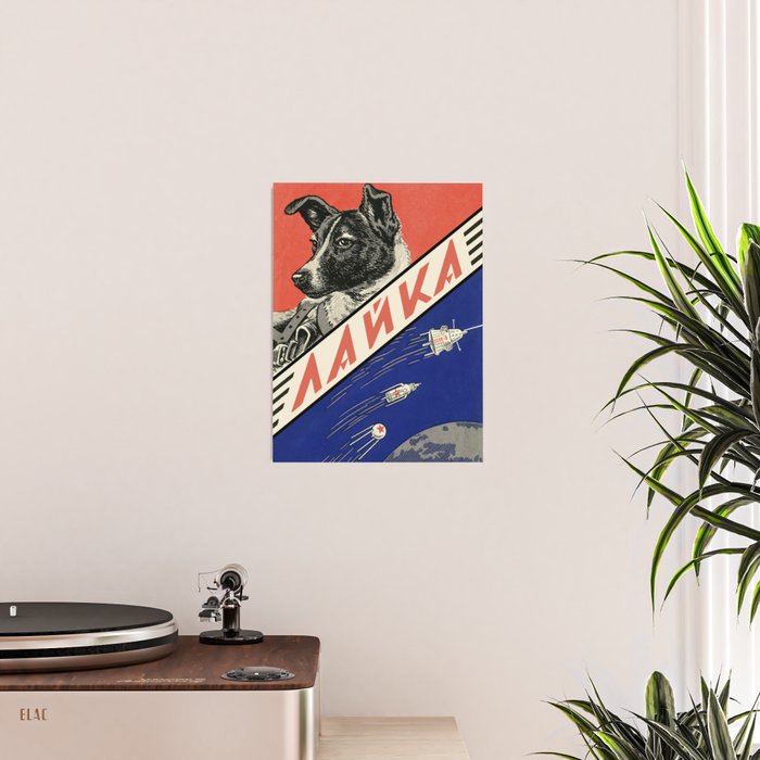 Laika, first space dog â Soviet vintage space poster [Sovietwave] Poster Gallery Image 2
