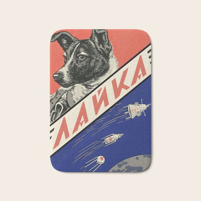 Laika, first space dog â Soviet vintage space poster [Sovietwave] Bath Mat Gallery Image 1