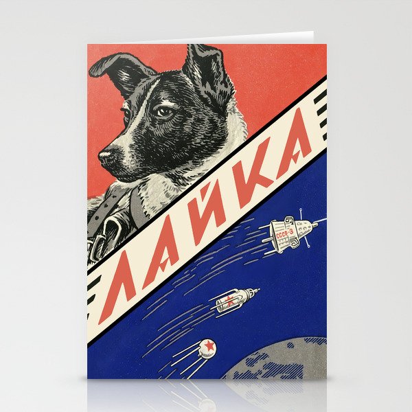 Laika, first space dog â Soviet vintage space poster [Sovietwave] Stationery Card Gallery Image 2