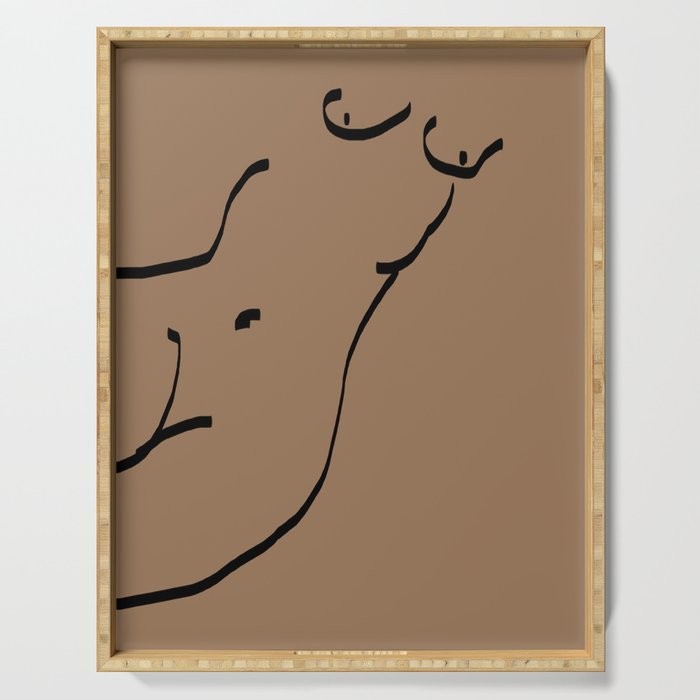 Nude Sketch Serving Tray Gallery Image 1