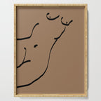 Nude Sketch Serving Tray Gallery Image 1