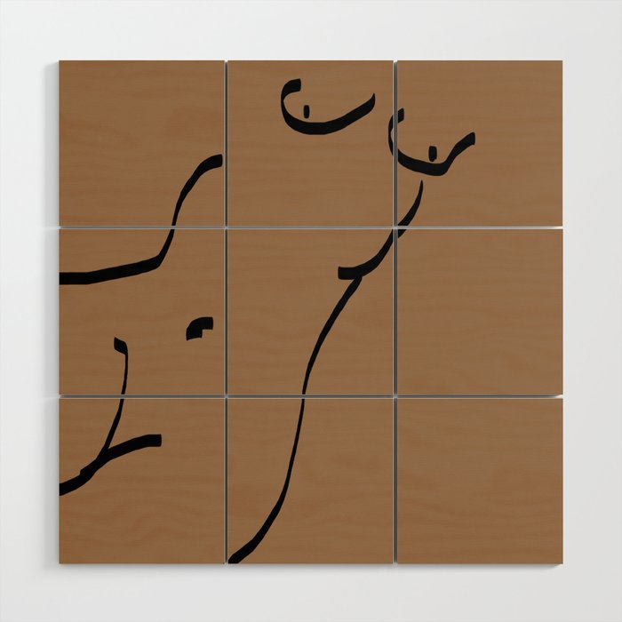 Nude Sketch Wood Wall Art Gallery Image 1
