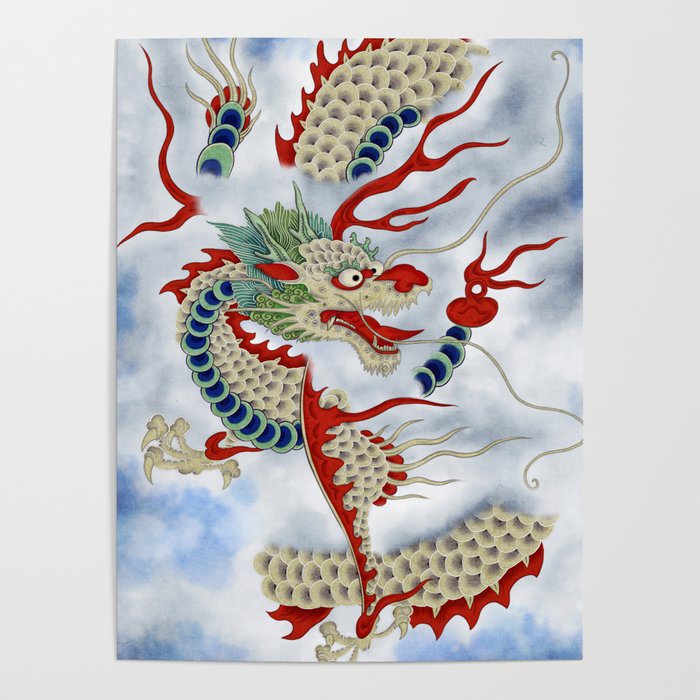 Dragon in the Cloud : Minhwa-Korean traditional/folk art Poster Gallery Image 4