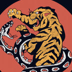 Classic Tattoo Snake vs Tiger Coffee Mug Gallery Image 2