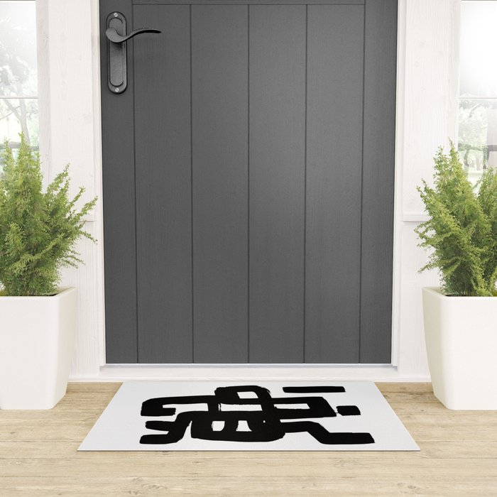 Black Signature White Background Welcome Mat Gallery Image 3