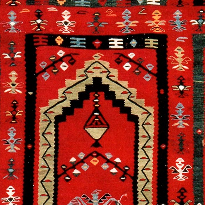 Vintage Bulgarian Niche Rug Print Coffee Mug Gallery Image 2