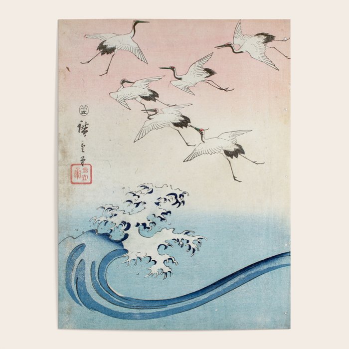 Hiroshige Cranes Flying over Waves  Poster Gallery Image 4