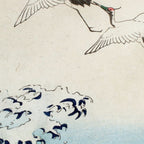 Hiroshige Cranes Flying over Waves  Coffee Mug Gallery Image 2