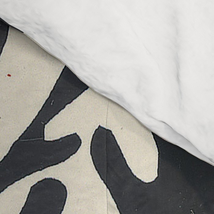 Leaf Cutouts by Henri Matisse (1953) Comforter Gallery Image 4
