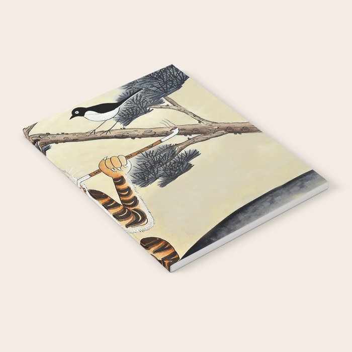 Korean Minhwa Tiger with Pipe Notebook Gallery Image 2
