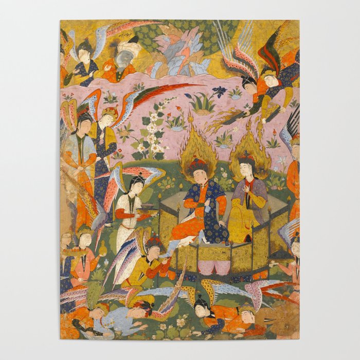 (Book of omens) Angels bow before Adam and Eve in Paradise Islamic Antique Art  Poster Gallery Image 1