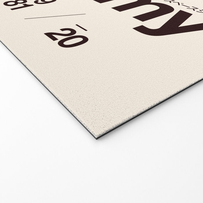 Astronomy Club Welcome Mat Gallery Image 2