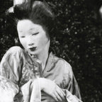 Seated Geisha with mask black and white vintage garden photograph still life by Arnold Genthe Coffee Mug Gallery Image 2