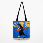 Neko Ninja Tote Bag Gallery Image 2