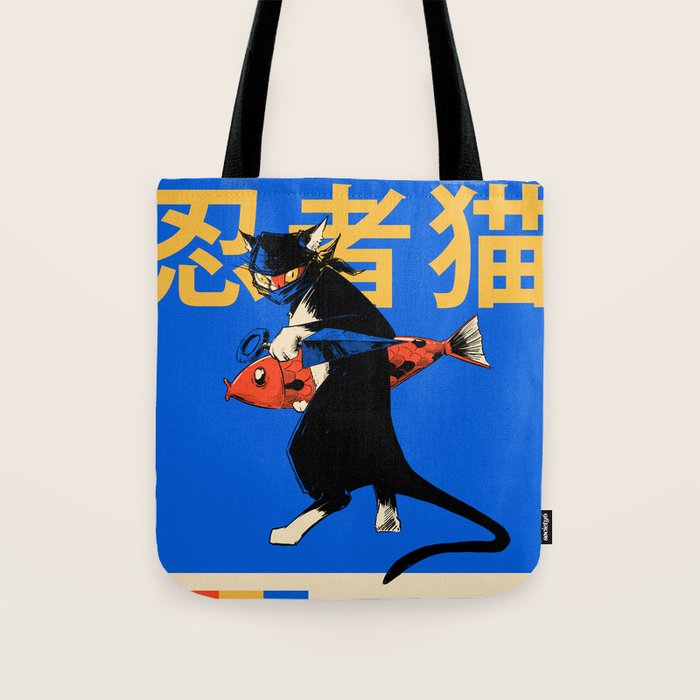 Neko Ninja Tote Bag Gallery Image 1