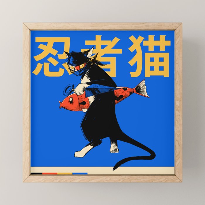 Neko Ninja Mini Art Print Gallery Image 1
