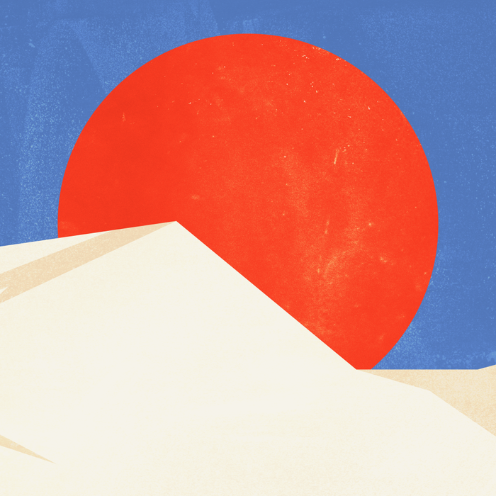 The Japanese Sun | Vintage Minimal Mount Fuji Landscape Coffee Mug Gallery Image 2