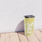 surf house shell dream house // retro art by surfy birdy Travel Mug Gallery Image 4