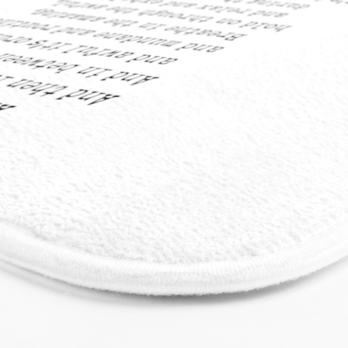 Life Is Amazing. LR Knost Quote Bath Mat Gallery Image 3