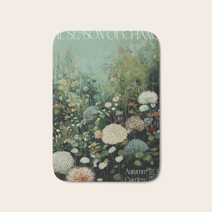 Floral Painting Fall Decor Japanese Wall Art Autumn Botanical Japandi Poster sage green Wall Art Bath Mat Gallery Image 1