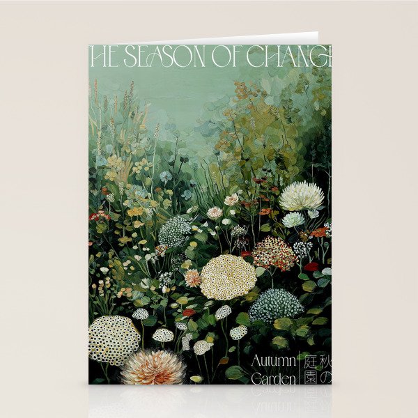 Floral Painting Fall Decor Japanese Wall Art Autumn Botanical Japandi Poster sage green Wall Art Stationery Card Gallery Image 1