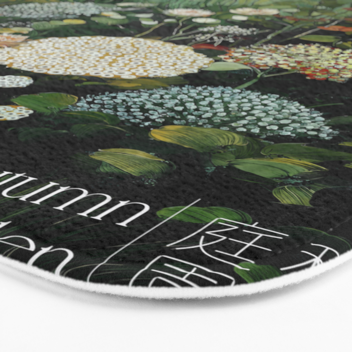 Floral Painting Fall Decor Japanese Wall Art Autumn Botanical Japandi Poster sage green Wall Art Bath Mat Gallery Image 3