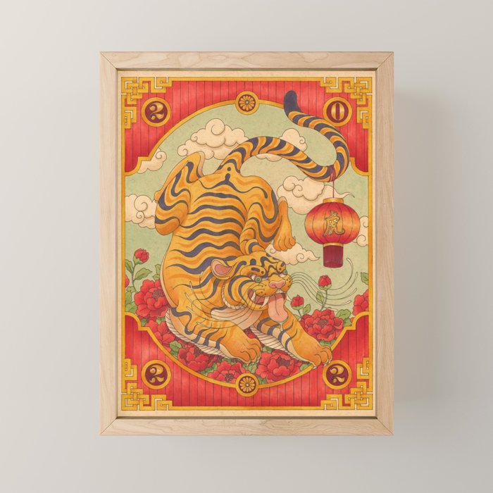 Year of the Tiger 2022 Mini Art Print Gallery Image 1