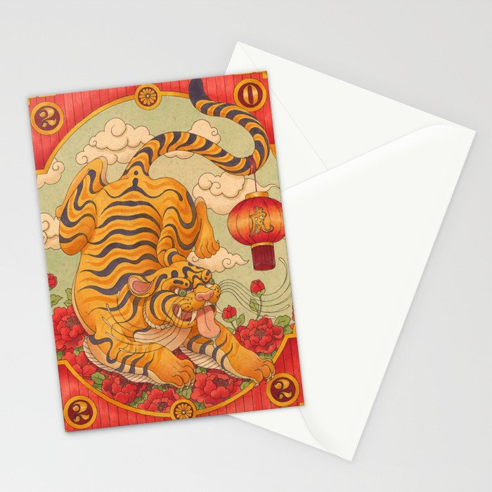 Year of the Tiger 2022 Stationery Card Gallery Image 2