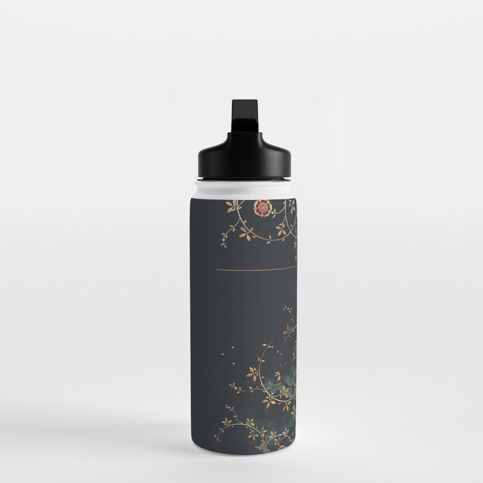Patience II Water Bottle Gallery Image 3