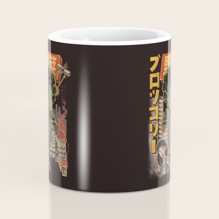 Broccozilla Black Version Coffee Mug Gallery Image 4