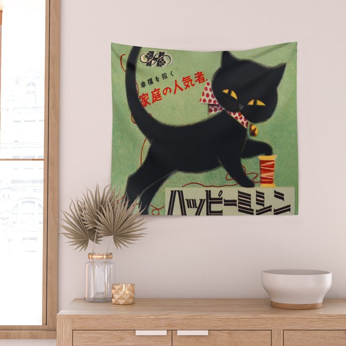 Vintage Japanese Black Cat Wall Tapestry Gallery Image 2