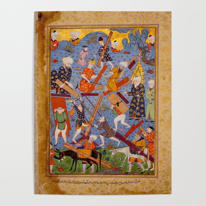 The building of Noahâs ark Islamic Antique Art  Poster Gallery Image 4