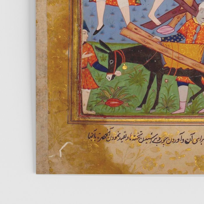 The building of Noahâs ark Islamic Antique Art  Poster Gallery Image 3