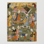 Falnama (Book of omens), Joseph Islamic Antique Art  Poster Gallery Image 4