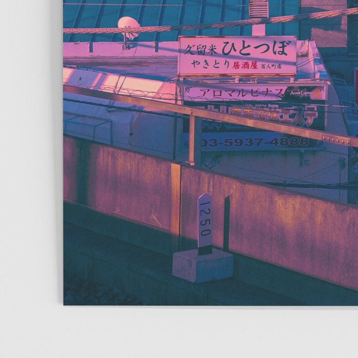 Early Morning Tokyo Poster Gallery Image 3
