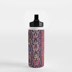 Khamseh Shahsavan Sumakh Azerbaijan Persian Tribal Bag Print Water Bottle Gallery Image 2