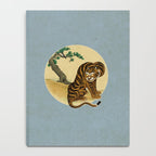 Tiger with magpie type-C : Minhwa-Korean traditional/folk art Notebook Gallery Image 4
