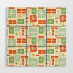 Holiday gifts in red and green Wood Wall Art Gallery Image 1