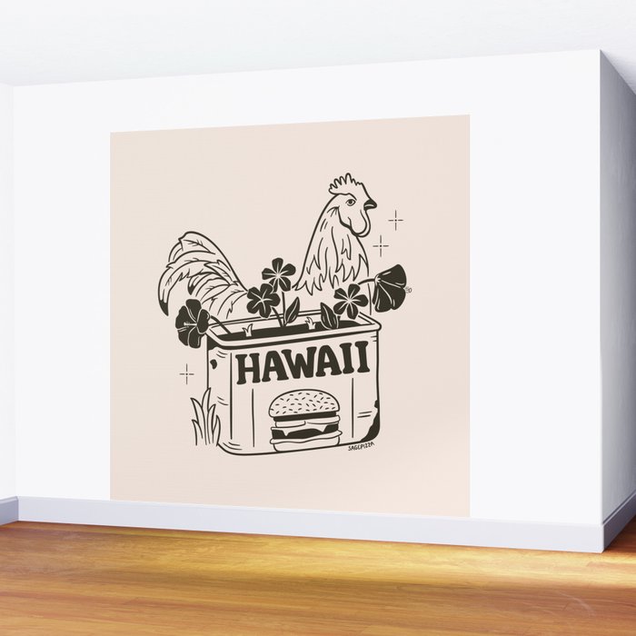 HAWAII (In Cream) Wall Mural Gallery Image 2