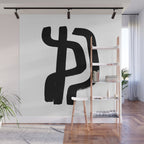 The Elders White Background Wall Mural Gallery Image 1