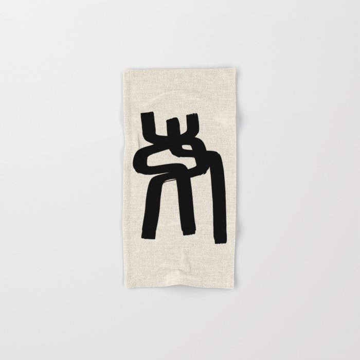 Spiral Embrace Bath Towel Gallery Image 1