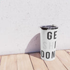 Get Sh(it) Done // Get Shit Done Travel Mug Gallery Image 4