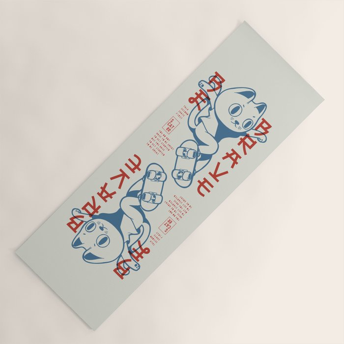 Brave Skater Cat Yoga Mat Gallery Image 1