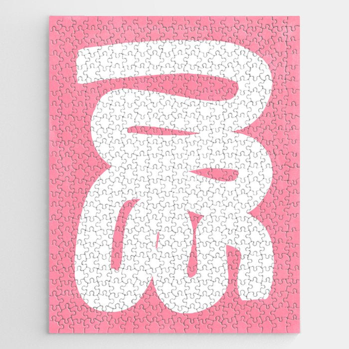 Pastel Pink Wiggle Run Jigsaw Puzzle Gallery Image 1