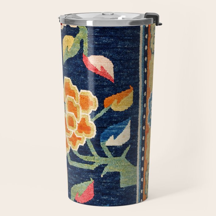 Khampa Dzong Khaden South Tibetan Sleeping Rug Print Travel Mug Gallery Image 2