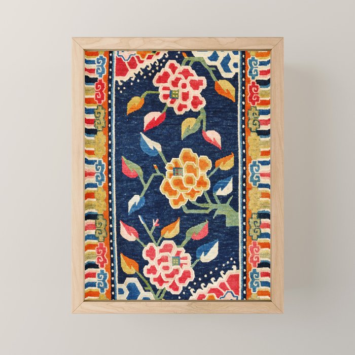 Khampa Dzong Khaden South Tibetan Sleeping Rug Print Mini Art Print Gallery Image 1