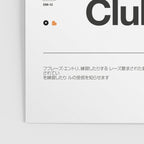 Photography Club Poster Gallery Image 3