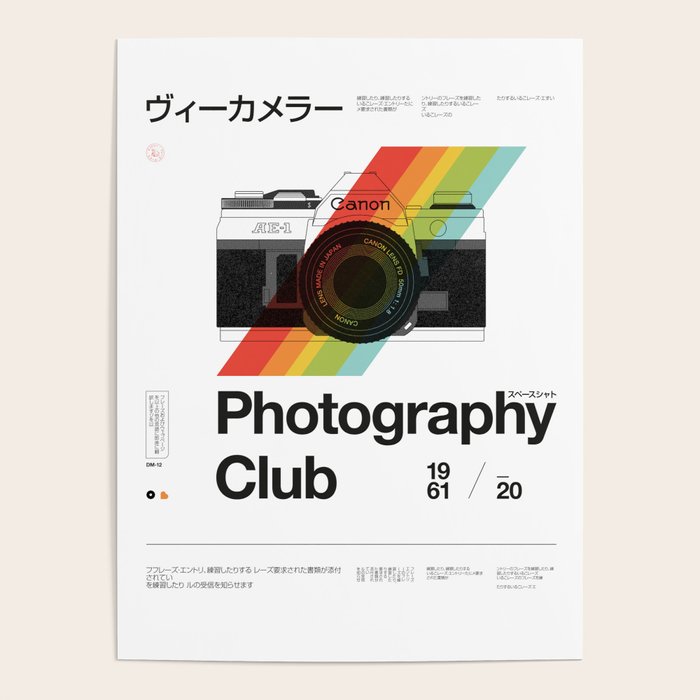 Photography Club Poster